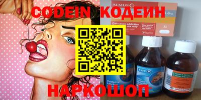 скорость mdpv Краснодар