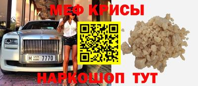 кокаин VHQ Аргун