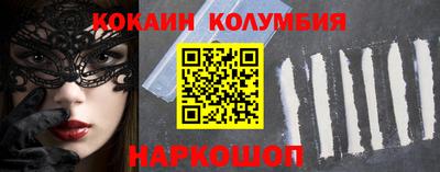 скорость mdpv Краснодар