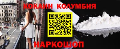 mdpv Краснокаменск