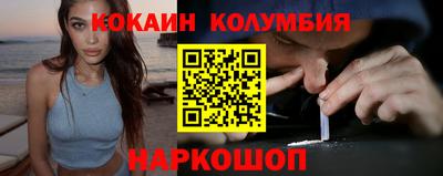 а пвп мука Апшеронск