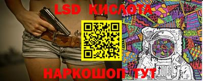 кокаин VHQ Аргун