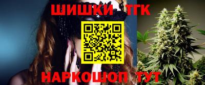 скорость mdpv Краснодар