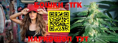 а пвп мука Апшеронск