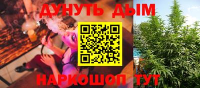 mdpv Краснокаменск