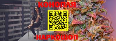 кокаин Апрелевка