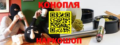 mdpv Краснокаменск