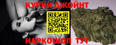 а пвп мука Апшеронск