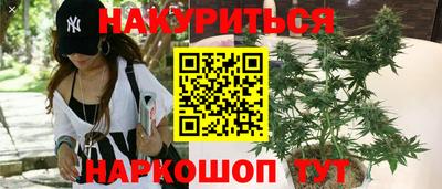 кокаин VHQ Аргун