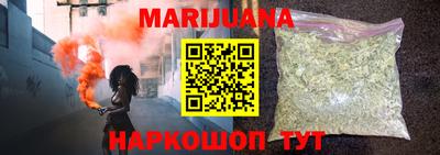 кокаин VHQ Аргун