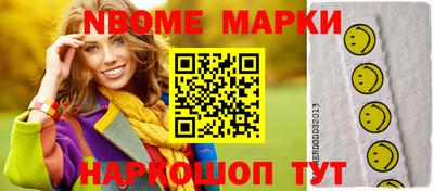 скорость mdpv Краснодар