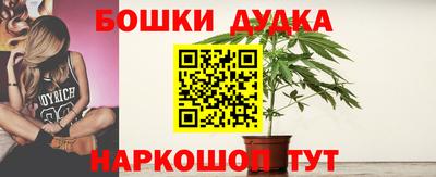 кокаин Апрелевка