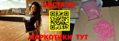 кокаин VHQ Аргун