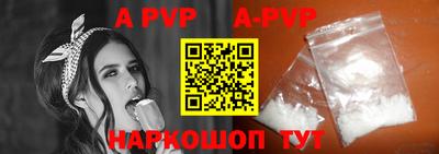 кокаин VHQ Аргун