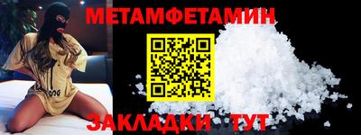 скорость mdpv Краснодар