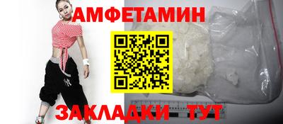 mdpv Краснокаменск