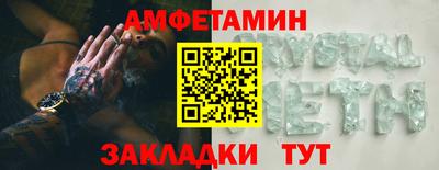 каннабис Краснознаменск
