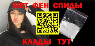 а пвп мука Апшеронск