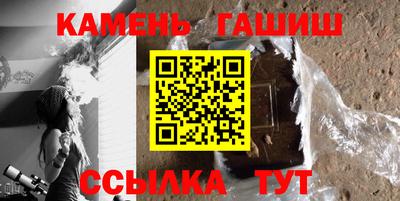 кокаин Апрелевка