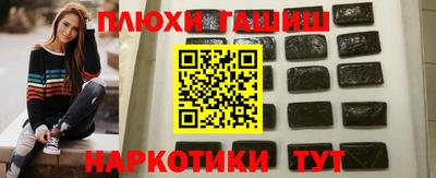 скорость mdpv Краснодар