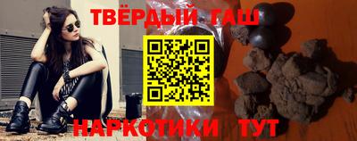 кокаин VHQ Аргун