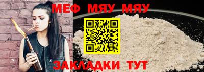 скорость mdpv Краснодар