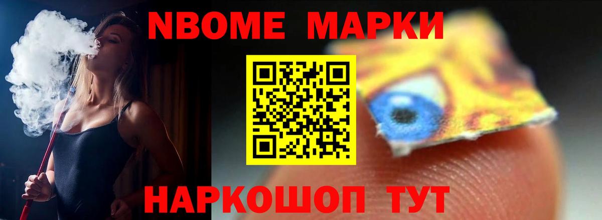 Лсд 25 экстази кислота  Вход с VPN  Клин 