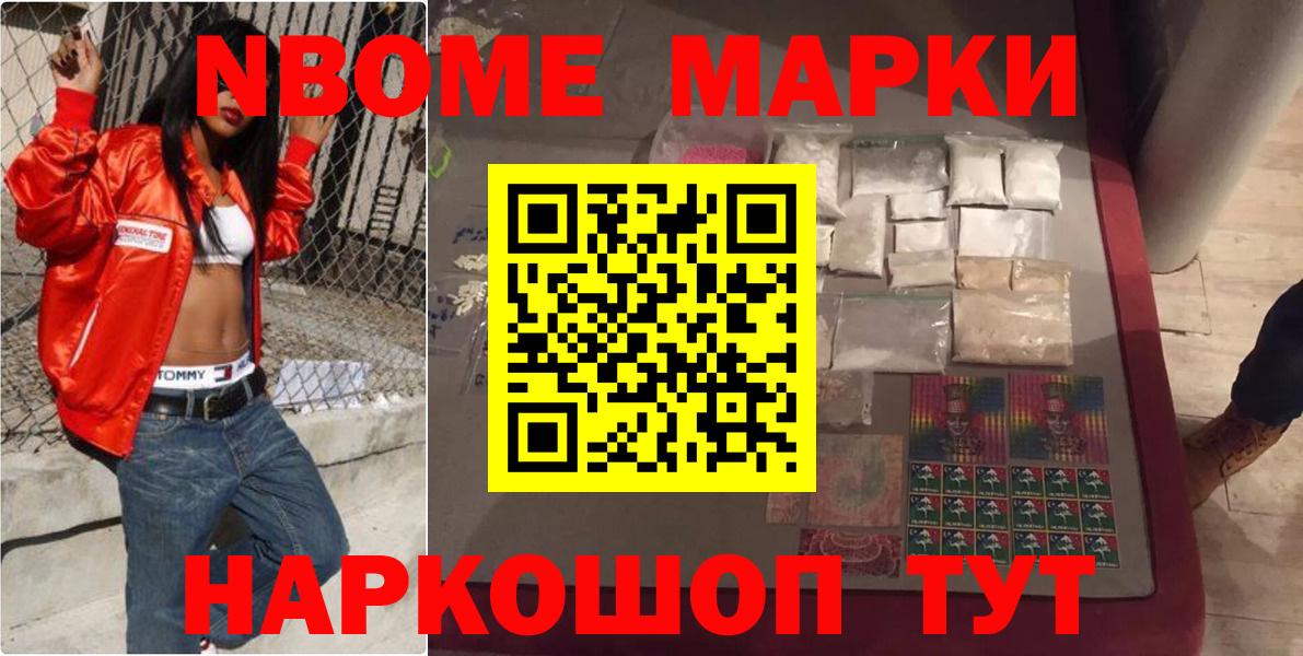 ЛСД экстази кислота  Клин  ЛСД экстази кислота 