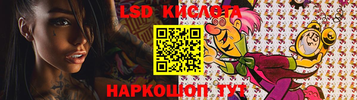Амфетамин Клин