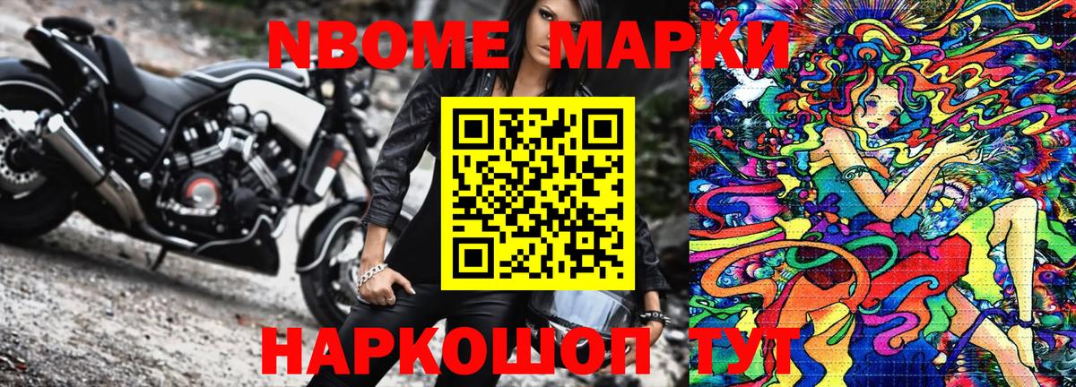 Клин  Меф   LSD-25  ГАШ  Экстази  Бошки Шишки 