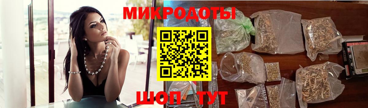 Галлюциногенные грибы ЛСД Клин