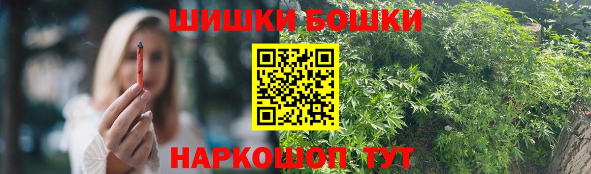 Конопля Amnesia  Бошки марихуана ГИДРОПОН  Конопля конопля  Клин 